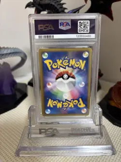 Psa9 Akane'S Pixie Pokemon Card Vs 014/141 Japan Free Ship Psa9 - Image 2