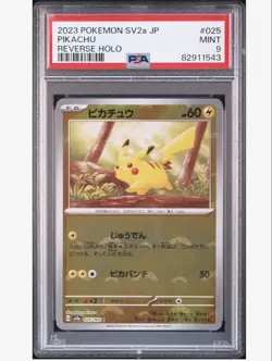 Pokemon Card 151 Pikachu Monster Ball Mirror Psa9 Submitted By Japan Branch Japa - Image 1