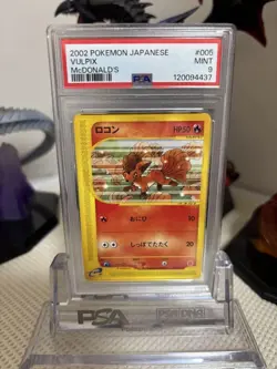 2002 Pokemon Card Locon Psa 9 Mcdonald'S Collaboration Japan Free Ship Psa9 - Image 1