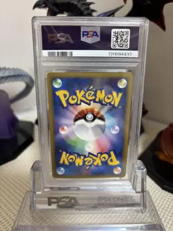 2002 Pokemon Card Locon Psa 9 Mcdonald'S Collaboration Japan Free Ship Psa9 - Image 2