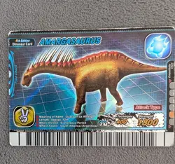 Dinosaur King Arcade Card Silver Amargasaurus Card 4th edition 006 Sega - Image 1