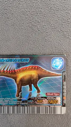 Dinosaur King Arcade Card Silver Amargasaurus Card 4th edition 006 Sega - Image 4