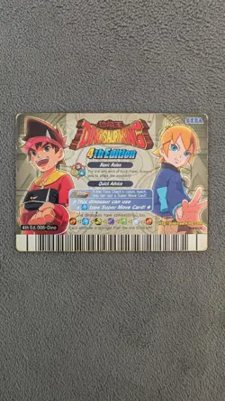 Dinosaur King Arcade Card Silver Amargasaurus Card 4th edition 006 Sega - Image 5