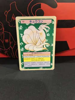 Pokemon 1995 Japanese Nintendo Topsun No.038 Ninetales Green Back Card - LP - Image 1