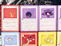 Pokemon PokeDerp Series 1 Lot of 17 Cards 1st Edition Stamped Fan Art - Image 2