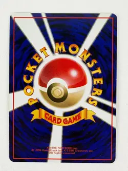 Japanese Pokemon Card Haunter Vending Series 3 No.093 Old Back LP - Image 2