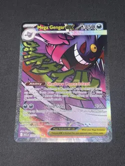 Mega Gengar ex 269/217 Pokemon Card - Ascended Heroes - Image 1