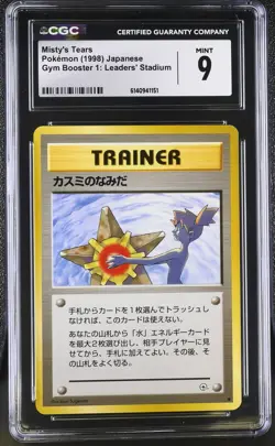 CGC 9 MINT Misty's Tears Gym Booster 1: Leaders' Stadium Japanese Pokemon Card - Image 1