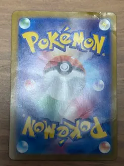 Gardevoir ex 348/190 SAR Shiny Treasure ex Paldean Fates Japanese Pokemon Card - Image 3