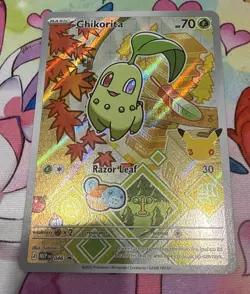 Pokemon Chikorita - 046 Black Star Promo Card- First Partner Series 2. NM (2026) - Image 2