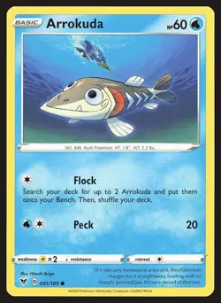 SWSH04: Vivid Voltage Arrokuda #041/185 Common Pokemon Card - Image 1