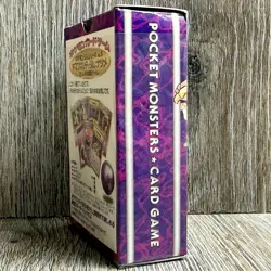 Pokemon Yamabuki City Gym Sabrina Japanese Starter Deck 64 Cards NEW / OPEN BOX 4935228982967 - Image 3