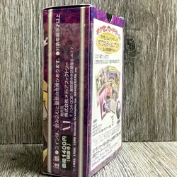 Pokemon Yamabuki City Gym Sabrina Japanese Starter Deck 64 Cards NEW / OPEN BOX 4935228982967 - Image 4