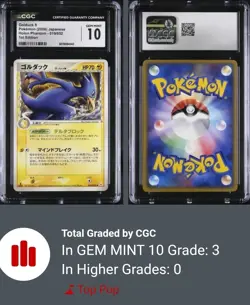 CGC GEM MINT 10 Golduck 019/052 1st Edition Holon Phantoms Japanese Pokemon Card - Image 1