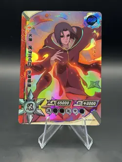 KAYOU Naruto Uchiha Itachi TCG Official trading Card Chinese NR-SSR-097 - Image 1