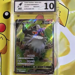 Pokemon TCG Galarian Perrserker V 143/131 Ultra Rare Holo CH ARK 10 - Image 1