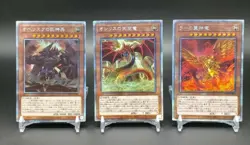 Yu-Gi-Oh! yugioh Prismatic Art Collection PAC1-JP001-003 Obelisk / Slifer / Ra - Image 1