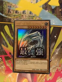Konami Yu-Gi-Oh! Blue-Eyes White Dragon Rare 1st Ed RA05-EN085 Holo NM - Image 1