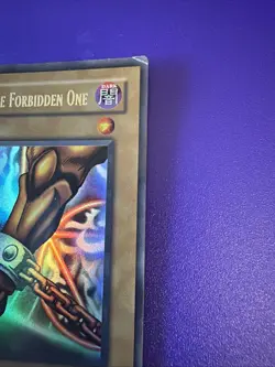 Right Leg Of The Forbidden One LOB-120 - Image 4