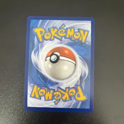 Pokemon - 185/165 - Arbok ex - Scarlet & Violet 151 - Image 2