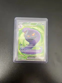 Pokemon - 185/165 - Arbok ex - Scarlet & Violet 151 - Image 3