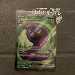 Pokemon Arbok EX Holo Ultra Rare Card 185/165 Scarlet Violet 151 NM - Image 1