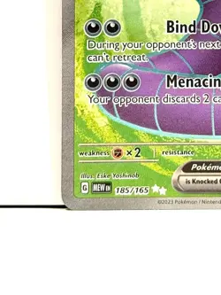 Arbok ex 185/165 Ultra Rare Scarlet & Violet 151 Pokemon Card TCG NM - Image 4