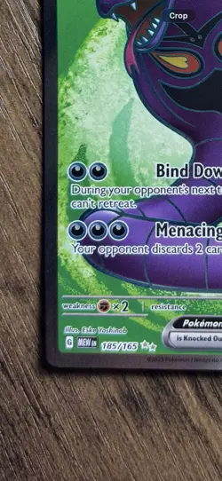 Pokemon Arbok ex 185/165 Scarlet & Violet 151 Ultra Rare Full Art Holo EX - Image 4