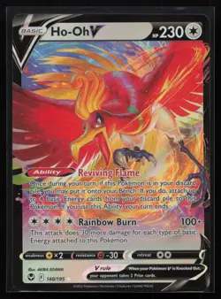Ho-Oh V 140/195 SWSH12: Silver Tempest Pokemon TCG Card - Image 1