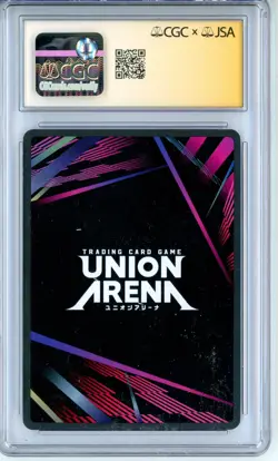 CGC Signed Dallas Reid Asta Tournament Promo BCV-1-075 UR Union Arena 2025 - Image 2