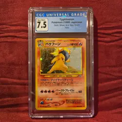 1999 Pokemon Japanese Typhlosion Holo #157 CGC 7.5 NM+ Gold Silver Vintage - Image 1
