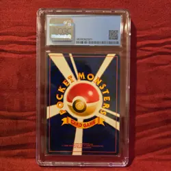 1999 Pokemon Japanese Typhlosion Holo #157 CGC 7.5 NM+ Gold Silver Vintage - Image 2