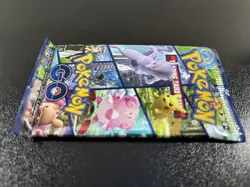 Pokemon GO Booster Pack Sealed 22.30g 3.67mm Heaviest! - Image 4