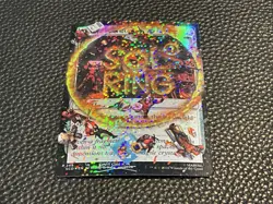 Sol Ring #288 Pool Party Foil Secret Lair x Marvel Deadpool MTG NM - Image 2
