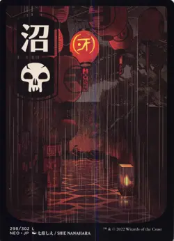 Swamp (298) - JP Full Art 298 Kamigawa: Neon Dynasty Magic: The Gathering NM - Image 1