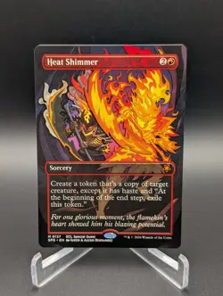 Heat Shimmer (Borderless) Special Guests Regular - Image 1