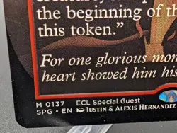 Heat Shimmer (Borderless) Special Guests Regular - Image 2