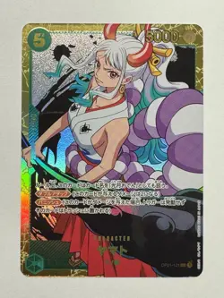 One Piece Card Game - Yamato - OP01-121 Romance Dawn Japanese - Image 1