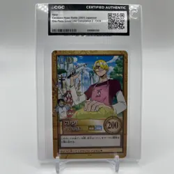 Sanji C434 Japanese Card Carddass Hyper Battle Bandai ONE PIECE CGC Authentic - Image 1