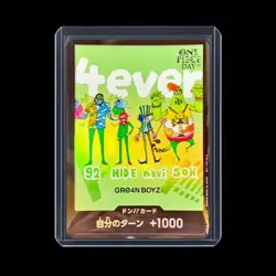 ONE PIECE Don!! Card GRe4N BOYZ Unopened Promo ONE PIECE DAY - Image 1