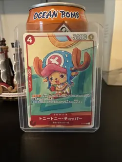 Tony Tony Chopper P-101 One Piece Card McDonald’s Promo Set 2025 Japanese - Image 1