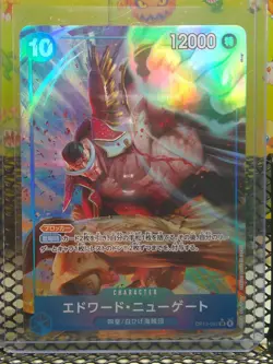 Edward Newgate Alt Art OP13-042 (SR*) Carrying on His Will ONE PIECE Japanese NM - Image 1