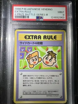 1998 POKEMON JPN VENDING 4 PRIZE BATTLE-SER III EXTRA RULE PSA 9 - Image 2