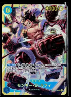 Monkey.D.Luffy OP11-118 Secret Rare A Fist of Divine Speed [OP-11] One Piece NM - Image 1