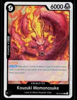 Kouzuki Momonosuke (085) OP16-085 Rare The Time of Battle One Piece Foil NM - Image 1