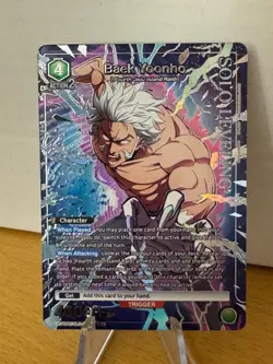 Baek Yoonho Alternate Art - Union Arena Solo Leveling UE17BT/SLG-1-059 - Image 2
