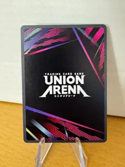 Baek Yoonho Alternate Art - Union Arena Solo Leveling UE17BT/SLG-1-059 - Image 3