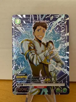 Yoo Jinho R* Alt Art UE17BT/SLG-1-053 Union Arena Solo Leveling English NM Card - Image 2