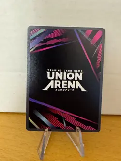 Yoo Jinho R* Alt Art UE17BT/SLG-1-053 Union Arena Solo Leveling English NM Card - Image 3
