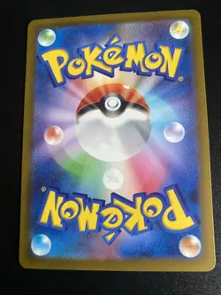 Bulbasaur 001/032 CLF Pokemon Card Classic Japanese Holo NM Base Set Remake - Image 3
